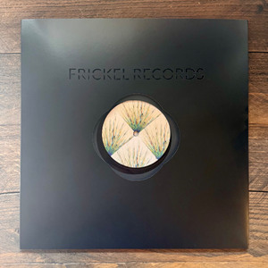 Dapayk Solo "Answer Request 2" - Snippet! Vinyl only