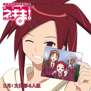 キャストフリートーク