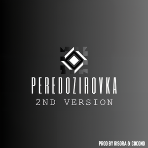 Peredozirovka 2nd version