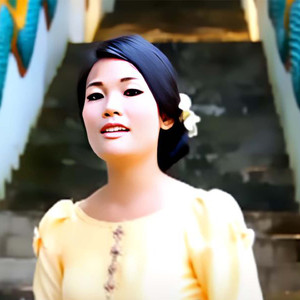 ອ້າຍຄືຫວັງສຸດທ້າຍ