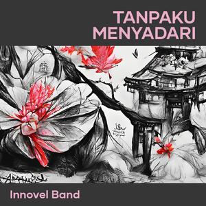 tanpaku menyadari (Remastered 2024)