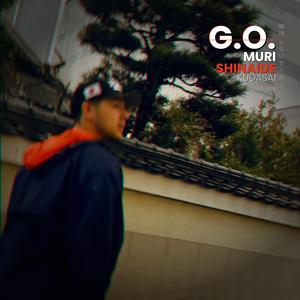 MURI SHINAIDE KUDASAI