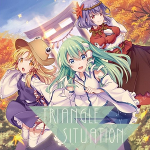 ウルワシキセカイ