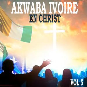 La sécurité en Jésus