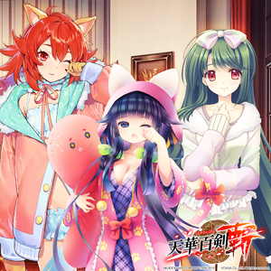 パジャマおしゃべリズム