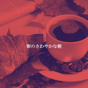 気持ち(雨の日)