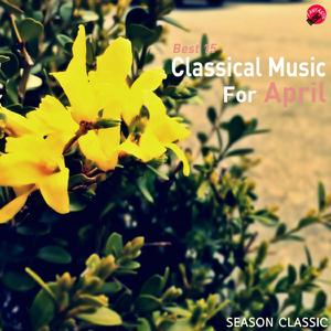 Ballade No. 1 In G minor, Op. 23: Largo (part 4)