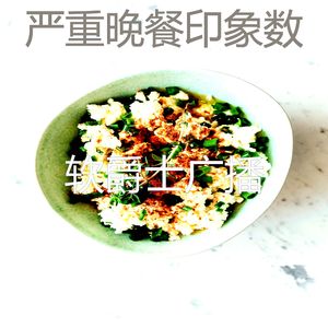 微妙的休息中心情