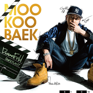 #自称ラッパー (feat. SOUTHERN FAMOUS)