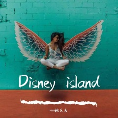 A Whole New World (阿拉丁神灯主题曲)