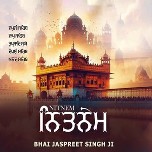 Nitnem Sahib 5 Baaniyan