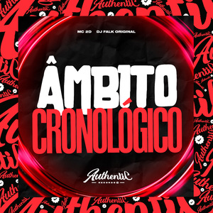 Âmbito Cronológico