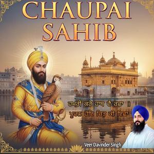 Chaupai Sahib Ji