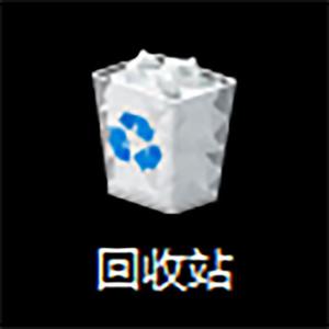 -  精神腐蚀(洛天依原创曲)