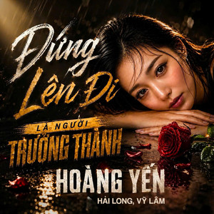 Đứng Lên Đi