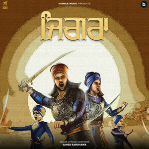 Jigra