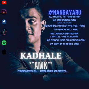 Penai Nee Oru Bodah (AMK)