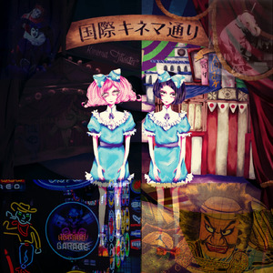 夜の銀座ロンド