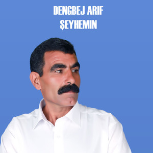 Şeyhemın