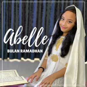 Bulan Ramadhan