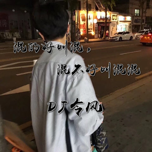 唯一一点不同的是