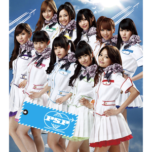 ViVi夏 (Off Vocal ver.)