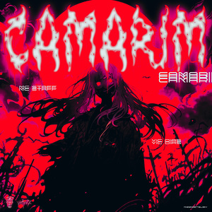 CAMARIM