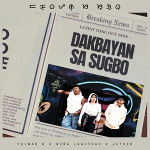 Dakbayan sa Sugbo (feat. Jether)