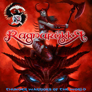 The Wolf at Your Door