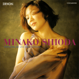 星に願いを ～「ピノキオ」より