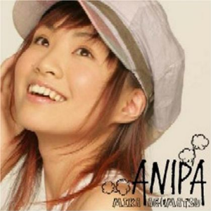 『天空の城ラピュタ』~シータの决意/君をのせて