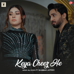 Keya Cheez He
