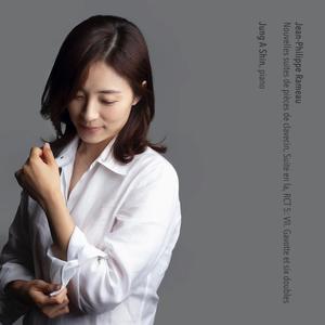 Nouvelles Suites de Pièces de Clavecin, Suite en La, RCT 5: VII. Gavotte et Six Doubles