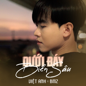 Dưới Đáy Biển Sâu