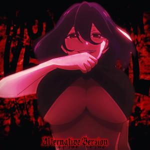 Montagem Vermeil Terrorista (Alternative Version) [Speed Up]