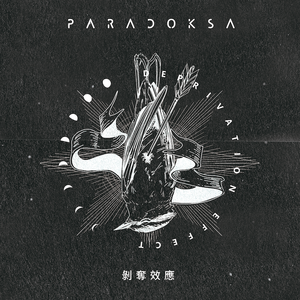 Through the Mist (Instrumental)