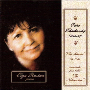 The Nutcracker, Op. 71 (Arr. as a Concert Suite for Piano Solo by Mikhail Pletnev):II. Dance of Fairy Dragee