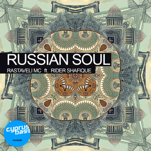 Russian Soul