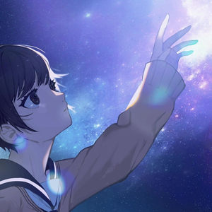 海の宙 (feat.倚水)