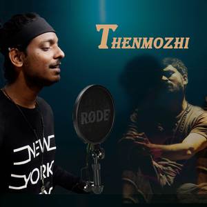 Thenmozhi