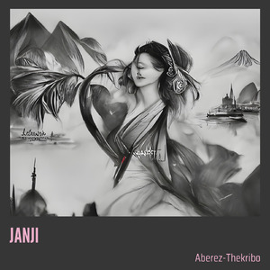 JANJI
