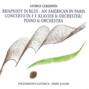 Piano Concerto: III. Allegro agitato