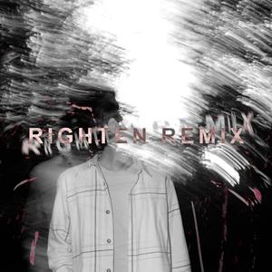 What's Real (Righten Remix)
