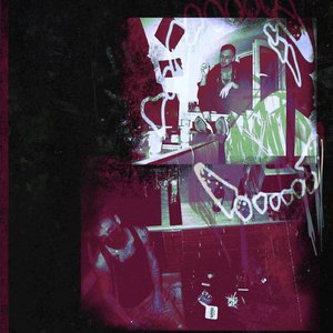 Обратная связь