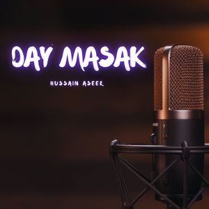Daskan Tena
