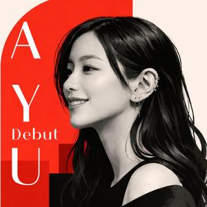 在日出抵達以前