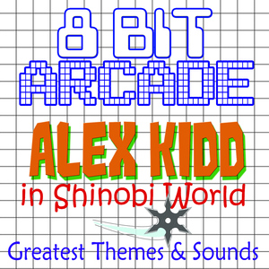 Level Complete (From "Alex Kidd in Shinobi World")