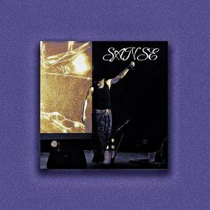 站到（That Moment）