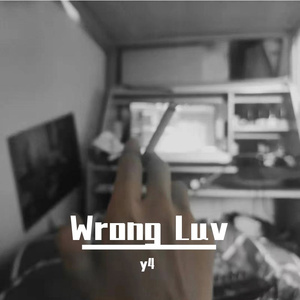Wrong LUV