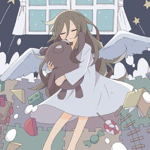Lulu